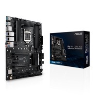 MB 1151v2 ASUS PRO WS C246-ACE