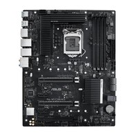MB 1151v2 ASUS PRO WS C246-ACE