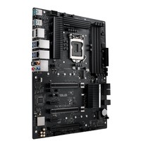 MB 1151v2 ASUS PRO WS C246-ACE