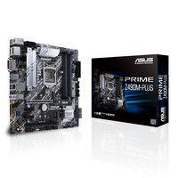 ASUS PRIME Z490M-PLUS LGA 1200 micro ATX Intel Z490