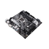 ASUS Prime H470M-PLUS LGA 1200 micro ATX Intel H470