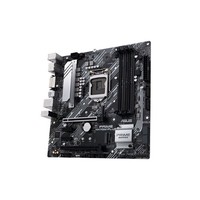 ASUS Prime H470M-PLUS LGA 1200 micro ATX Intel H470