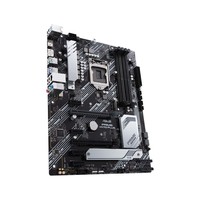 ASUS PRIME H470-PLUS LGA 1200 ATX Intel H470