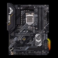ASUS TUF GAMING H470-PRO WIFI LGA 1200 ATX Intel H470