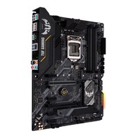 ASUS TUF GAMING H470-PRO ATX Intel H470