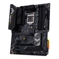 ASUS TUF GAMING H470-PRO ATX Intel H470