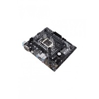 ASUS PRIME H410M-A/CSM Intel H410 LGA 1200 micro ATX