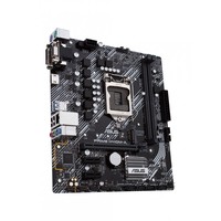 ASUS PRIME H410M-A/CSM Intel H410 LGA 1200 micro ATX