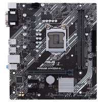 ASUS PRIME H410M-K LGA 1200 micro ATX Intel H410