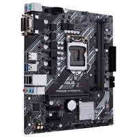 ASUS PRIME H410M-K LGA 1200 micro ATX Intel H410