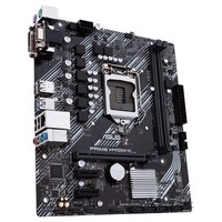 ASUS PRIME H410M-K LGA 1200 micro ATX Intel H410