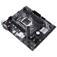 ASUS PRIME H410M-K LGA 1200 micro ATX Intel H410