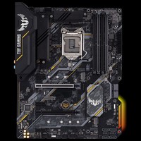 ASUS TUF GAMING B460-PLUS LGA 1200 ATX Intel B460
