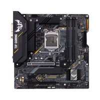 ASUS TUF GAMING B460M-PLUS (WI-FI) LGA 1200 micro ATX Intel B460