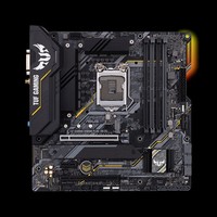 ASUS TUF GAMING B460M-PLUS (WI-FI) LGA 1200 micro ATX Intel B460