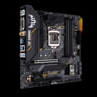 ASUS TUF GAMING B460M-PLUS (WI-FI) LGA 1200 micro ATX Intel B460