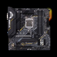 ASUS TUF GAMING B460M-PLUS micro ATX Intel B460