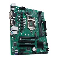 ASUS PRO H410M-C/CSM LGA 1200 micro ATX Intel H410