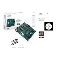 ASUS PRO A520M-C/CSM (AM4) (D)