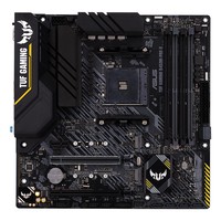ASUS TUF B450M-PRO Gaming II (AM4) (D)