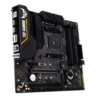 ASUS TUF B450M-PRO Gaming II (AM4) (D)