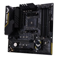 ASUS TUF B450M-PRO Gaming II (AM4) (D)