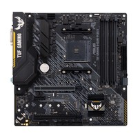 ASUS TUF Gaming B450M-Plus II Presa AM4 micro ATX AMD B450