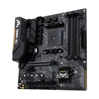 ASUS TUF Gaming B450M-Plus II Presa AM4 micro ATX AMD B450