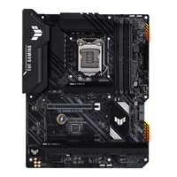 ASUS TUF GAMING H570-PRO Intel H570 LGA 1200 ATX