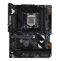 ASUS TUF GAMING H570-PRO WIFI Intel H570 LGA 1200 ATX