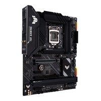 ASUS TUF GAMING H570-PRO WIFI Intel H570 LGA 1200 ATX