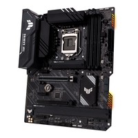 ASUS TUF GAMING H570-PRO WIFI Intel H570 LGA 1200 ATX