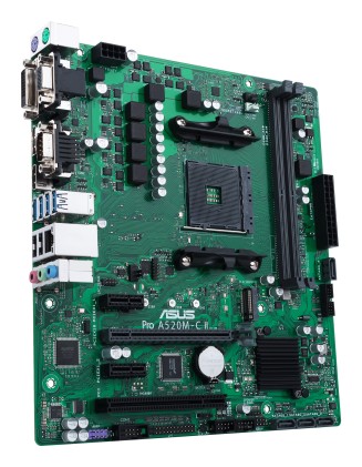 ASUS PRO A520M-C II/CSM (AM4) (D)