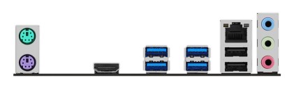 ASUS PRIME A520M-R AMD A520 Socket AM4 micro ATX