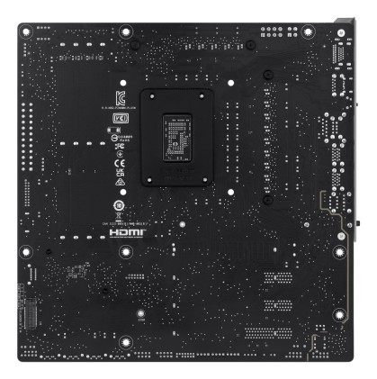 ASUS PRIME Z890M-PLUS WIFI Intel Z890 LGA 1851 (Socket V1) micro ATX