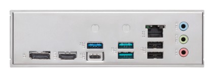 Asus Mb Intel Prime B860-Plus-Csm, Atx, Lga 1851, Ddr5, 1Pci-Ex16, 4Dimm, Hdmi/Dp, 3M2/4Sata