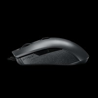 Mouse ASUS ROG STRIX Evolve Gaming