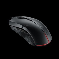 Mouse ASUS ROG STRIX Evolve Gaming