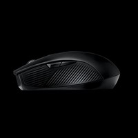 Mouse Cordless ASUS ROG Strix Carry black