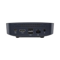 Barebone ASUS VIVO Mini UN45-VM014M C-N3000/HDGraphics/HDMI