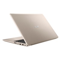 Asus N580VD-DM160T