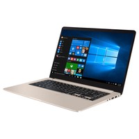 Asus S510UQ-BQ216T