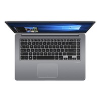 Notebook Asus VivoBook S15 - S510UA-BR1321T