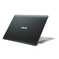 Notebook Asus VovoBook S430FA-EB062