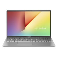 Notebook Asus S512FB-BR050R