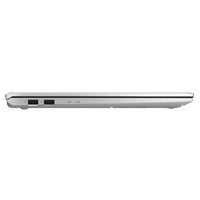 Notebook Asus VivoBook S15 - S512FB-BR052T