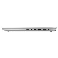 Notebook Asus VivoBook S15 - S512FB-BR052T