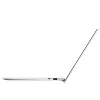 Notebook Asus VivoBook 14 - X420UA-EK050T