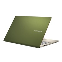 Notebook Asus S531FL-BQ033T