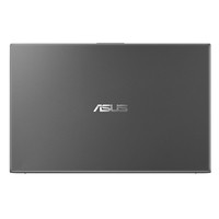 Notebook Asus Vivobook S512 - S512JP-EJ153T